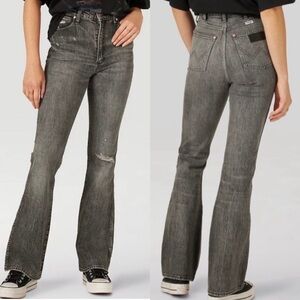 NWT Wrangler Westward 626 High Rise Bootcut Jeans In Lava Stone